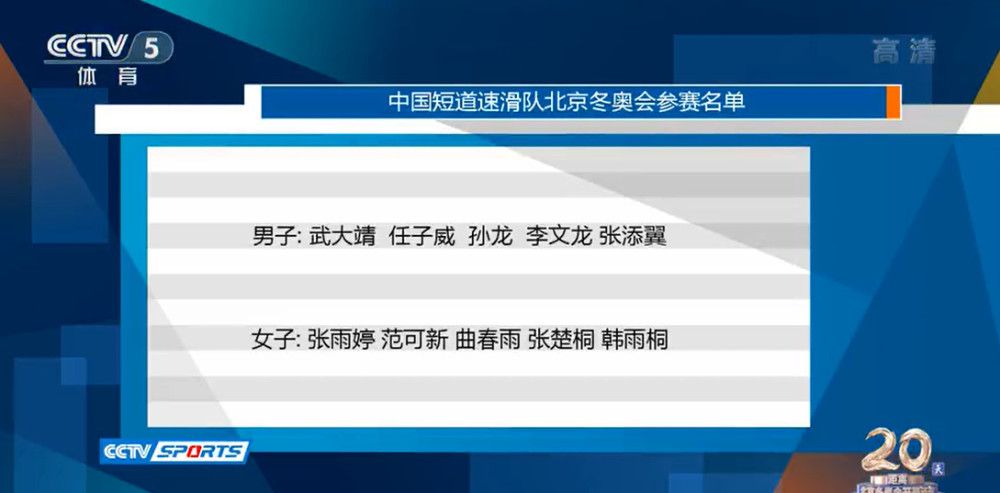 当然，努涅斯的进球也同样重要，加克波、埃利奥特也同样完成破门，只不过他们的进球被剥夺了，这也让球队经历了一些困难，但好在我们最终拿下了比赛。